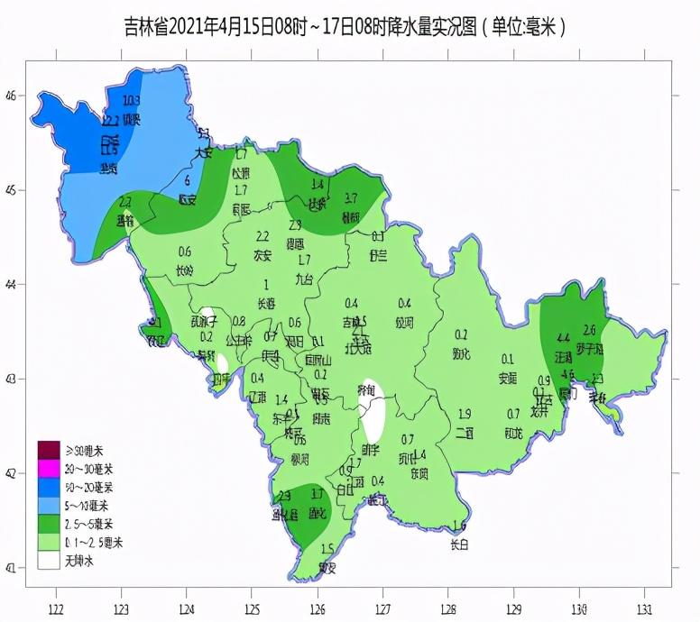 大安街道天气预报更新通知