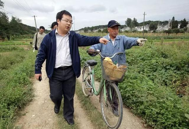 碧土村最新领导，引领村庄走向新的辉煌