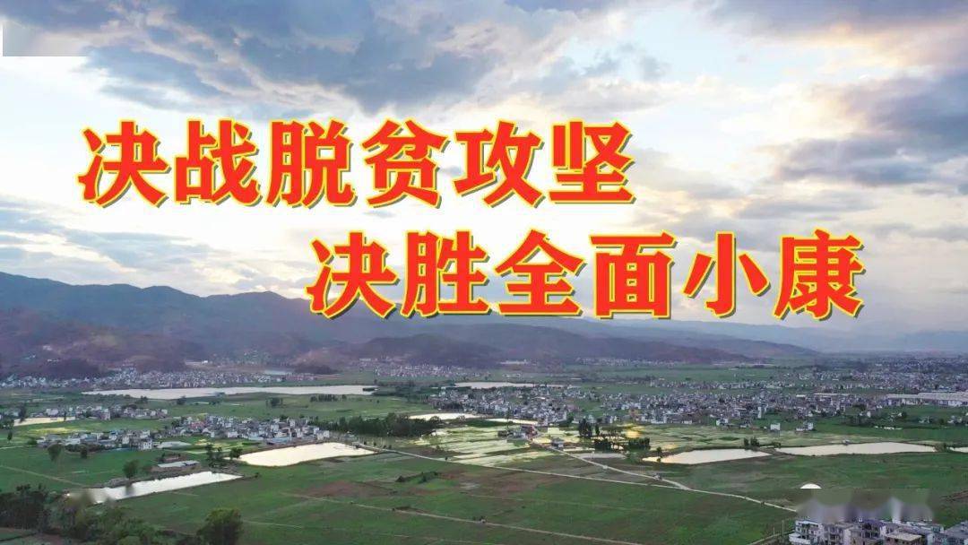 巍山彝族回族自治县住房和城乡建设局招聘启事