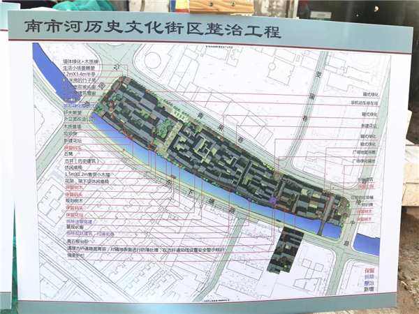 清河门区文化局发展规划展望，未来蓝图揭秘