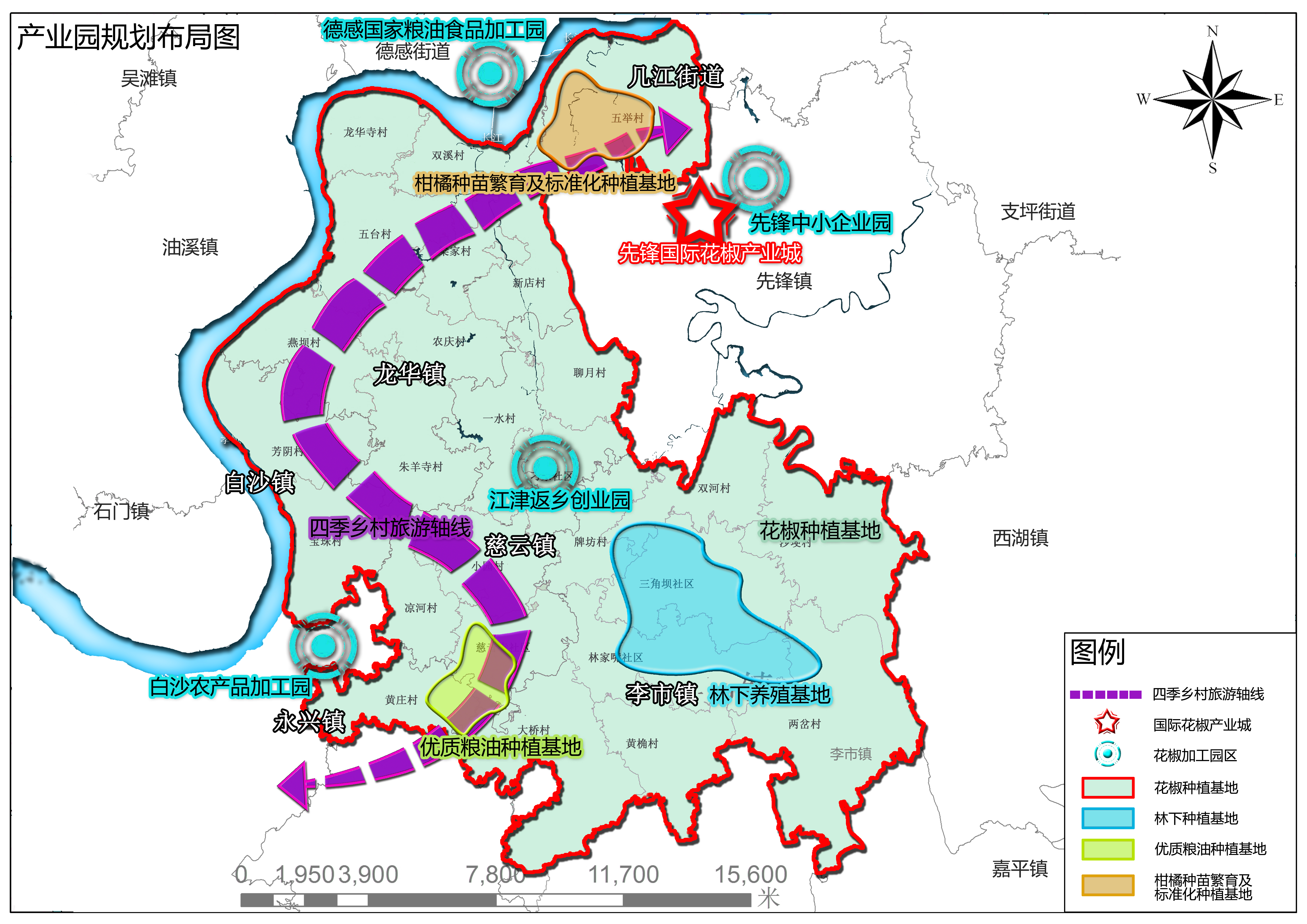 江阳区发展和改革局最新发展规划展望