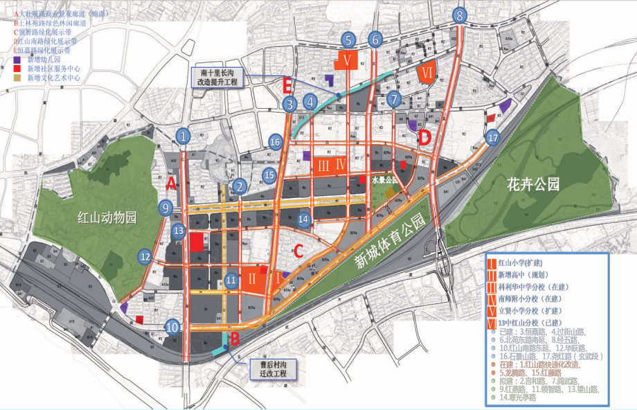 玄武区应急管理局最新发展规划概览