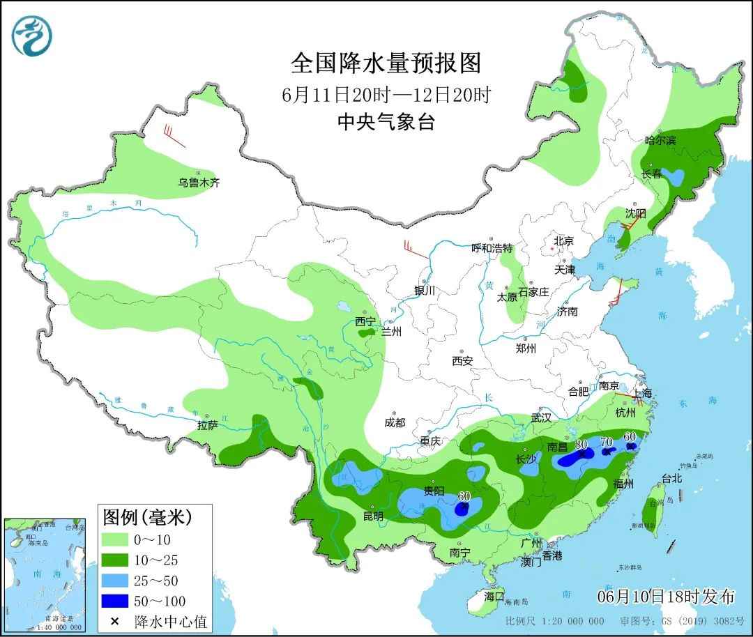 常川乡天气预报更新通知