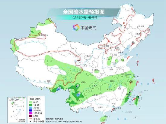 蔄山镇最新天气预报