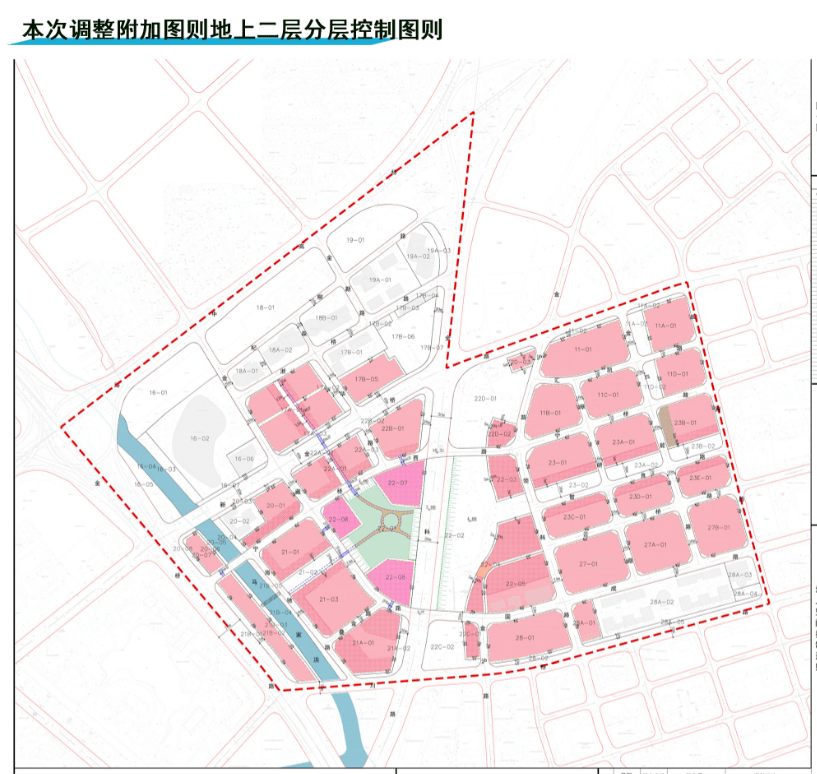 中站区应急管理局发展规划概览