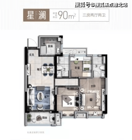 荷源乡人事任命最新动态