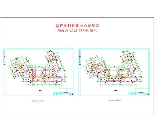 平阳县统计局最新发展规划，迈向数据驱动的未来之路