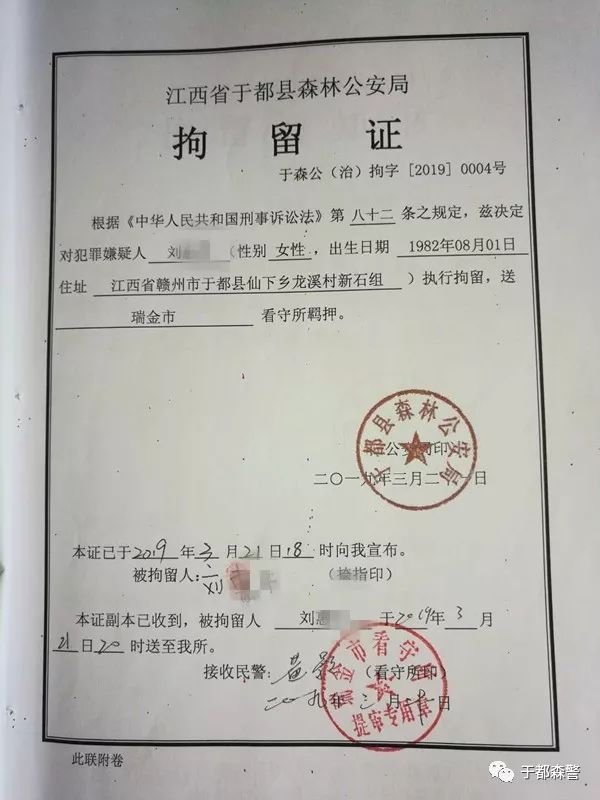 于都县防疫检疫站人事调整，塑造专业团队推动防疫事业发展