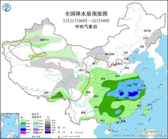 谭家河乡天气预报更新通知