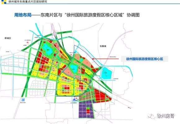 铜山县发展和改革局最新发展规划概览