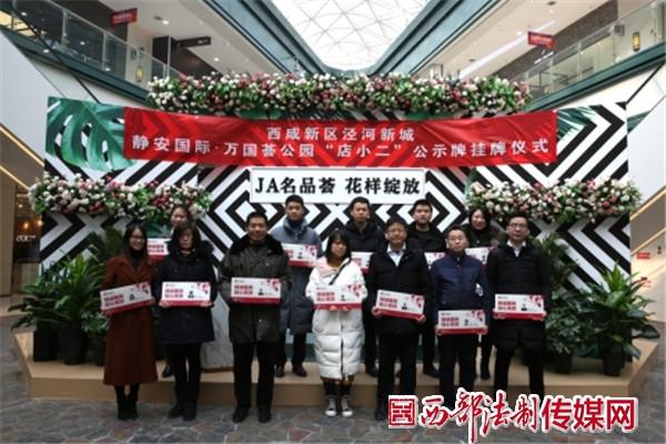 卢湾区殡葬事业单位最新项目进展及其社会影响分析