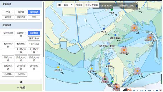 唐集镇天气预报更新通知