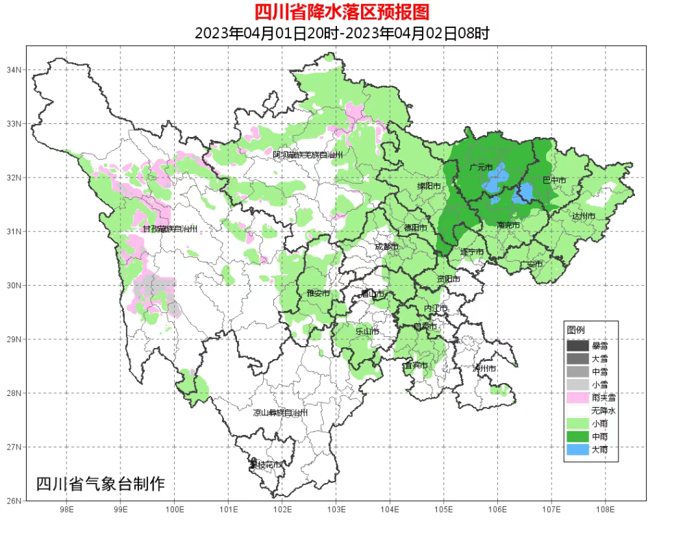 西岔湾村民委员会最新天气预报