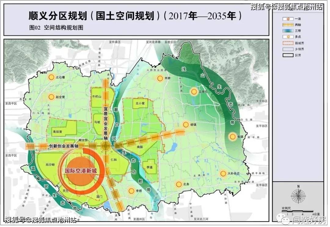 2024年12月 第393页