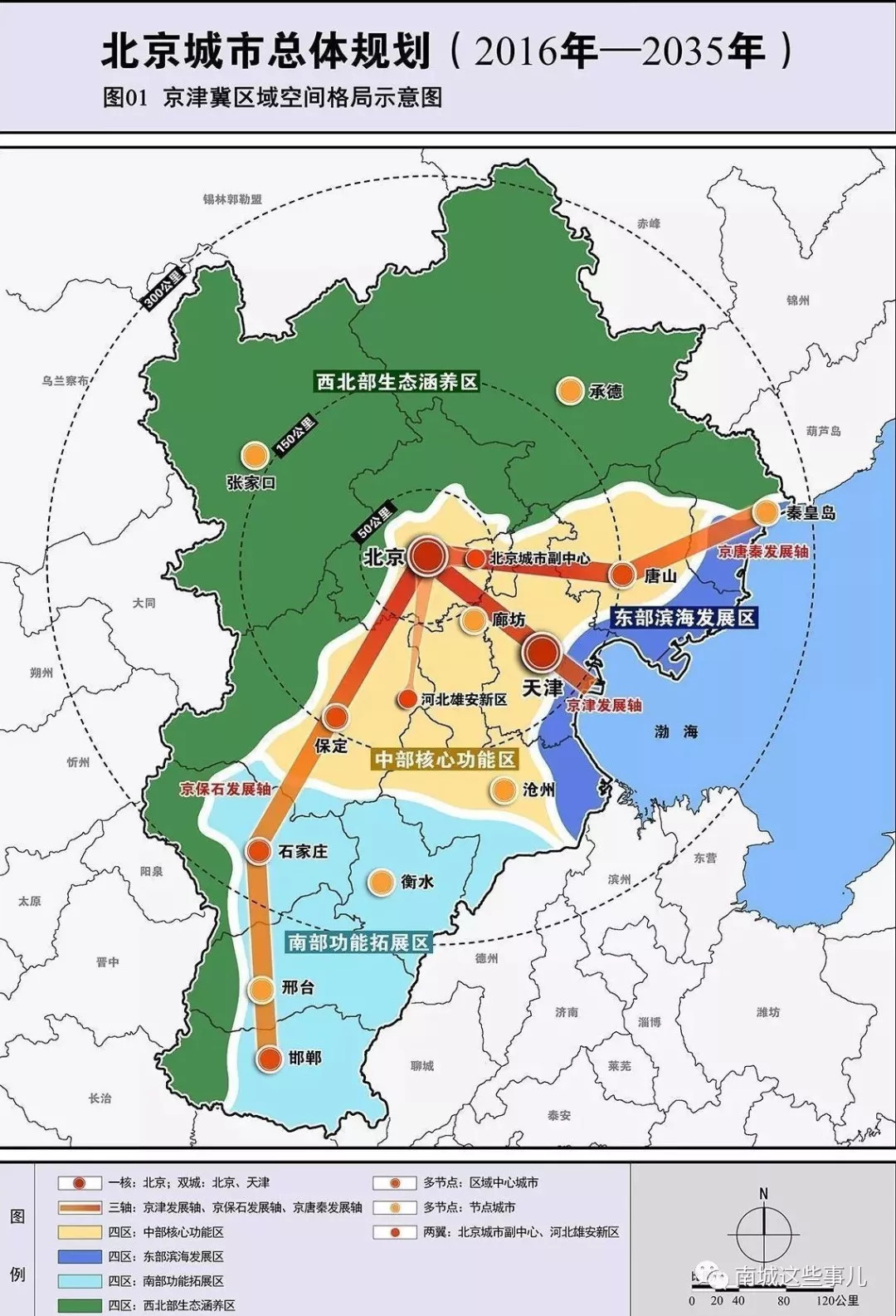 坡头区剧团全新发展规划揭晓