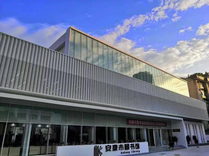 福安市图书馆未来发展规划揭晓