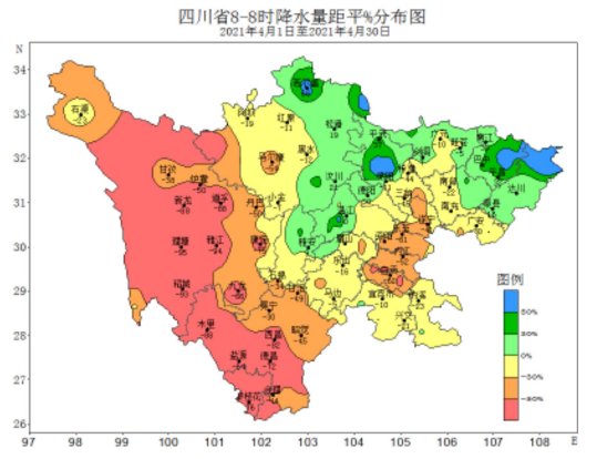 2024年12月30日 第278页