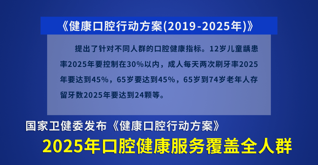 2024年12月30日 第277页