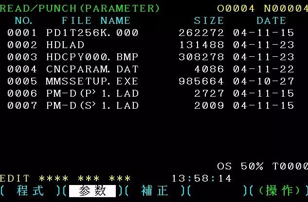 新澳门今晚开奖结果十系统分析,真实数据解释定义_T82.754