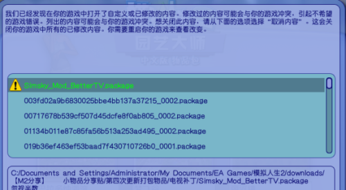 正版资料免费资料大全十点半,科学依据解释定义_BT88.426