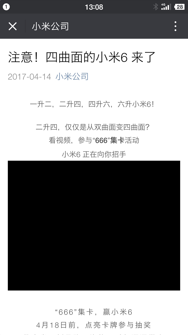 二四六香港资料期期准使用方法,真实数据解析_顶级版33.640