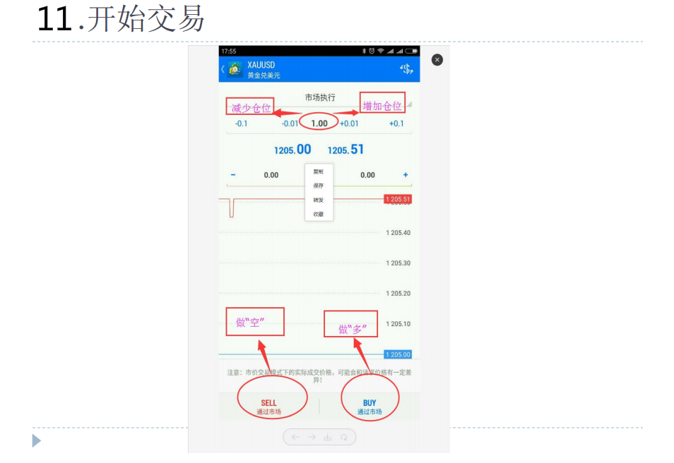 新奥开奖历史记录查询,快速响应计划解析_ChromeOS87.878