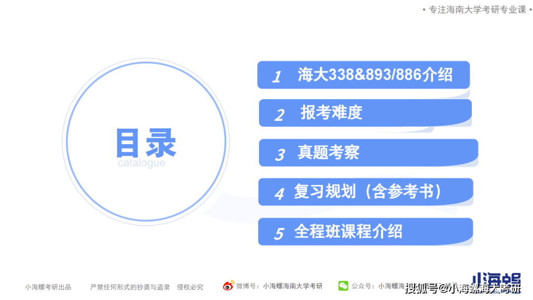 2024澳彩开奖记录查询表,理论分析解析说明_XP71.893