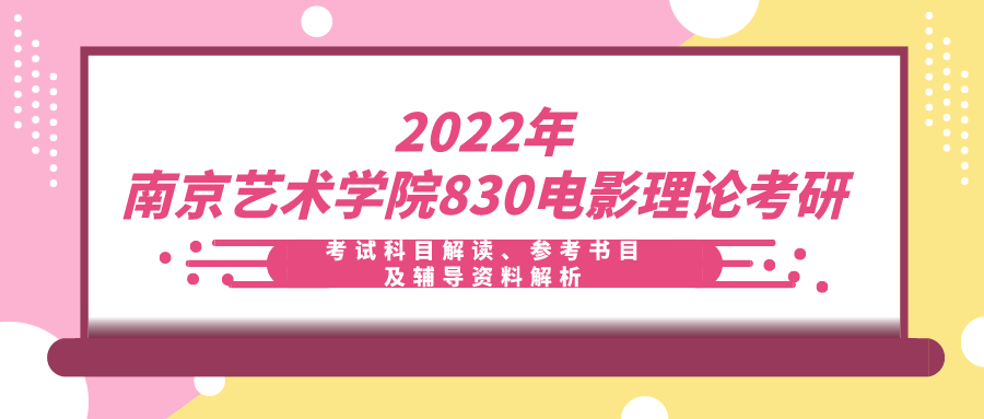 2024新澳门资料大全,精细解读解析_U72.396