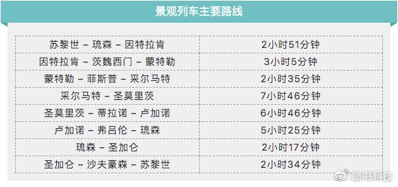 2024澳门天天开好彩大全162,实效策略解析_专属款65.268