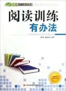 2024年12月30日 第158页