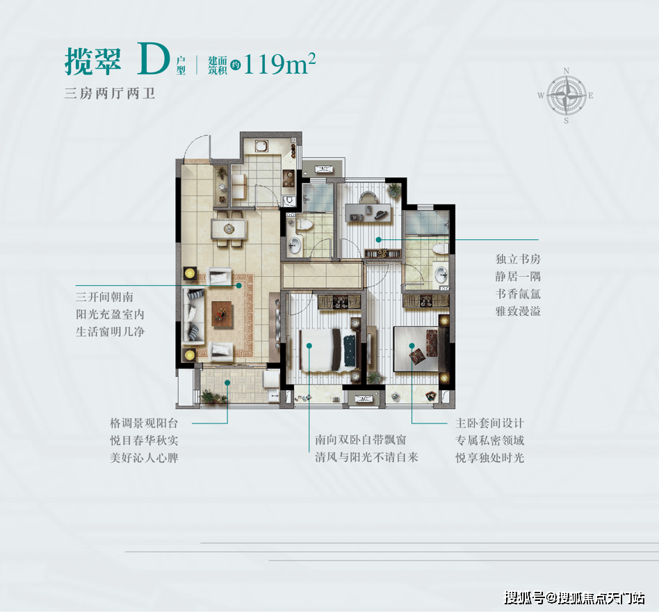 澳门一码一肖一恃一中240期,专业解析说明_冒险版74.572