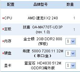 2024今晚新澳开奖号码,精细化执行设计_3DM51.545