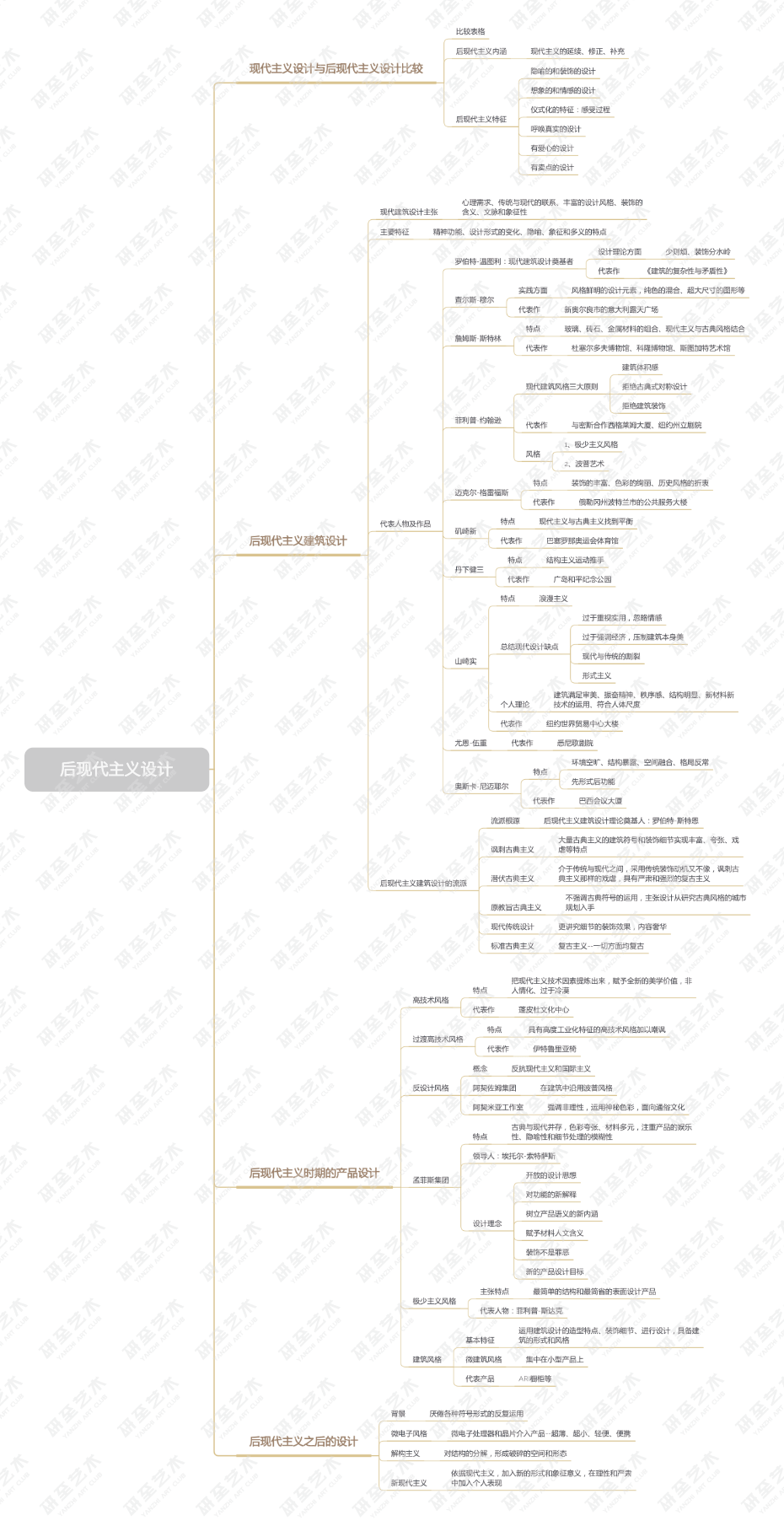 新澳今天最新资料,理论分析解析说明_战斗版91.98