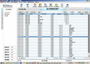 新奥开奖历史记录查询,全面数据应用执行_定制版23.950