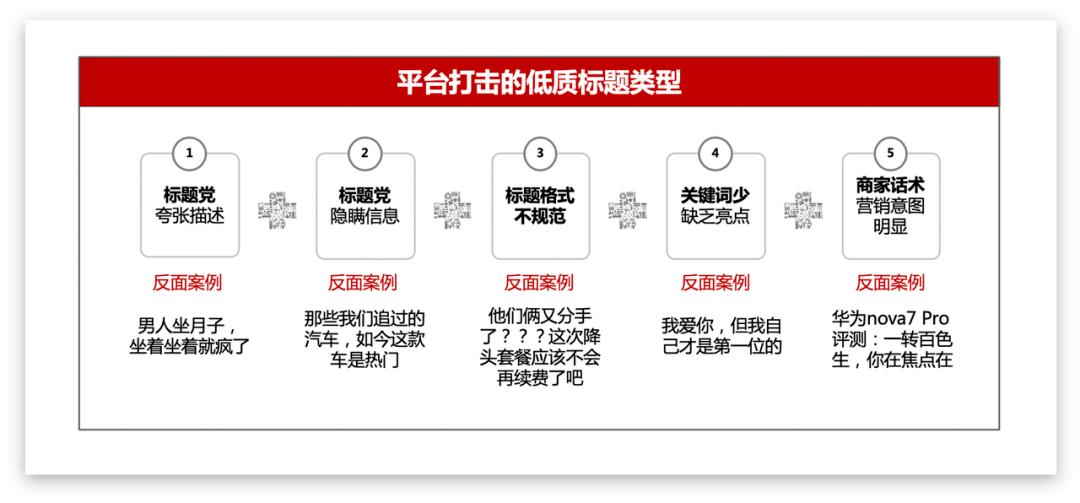 494949澳门今晚开什么,快速解答方案解析_探索版13.562