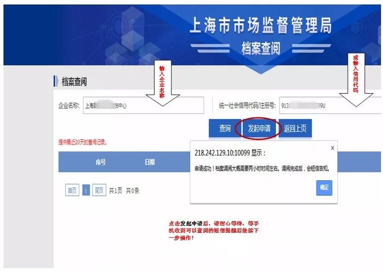 新奥门资料免费提供,具体操作指导_苹果款54.507