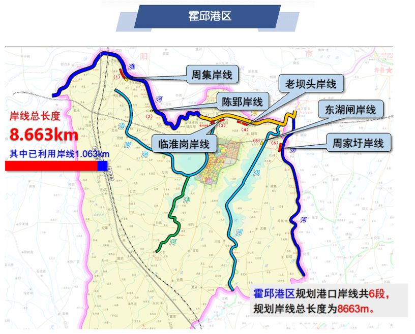 2024新奥历史开奖记录大全,整体规划执行讲解_领航款14.196