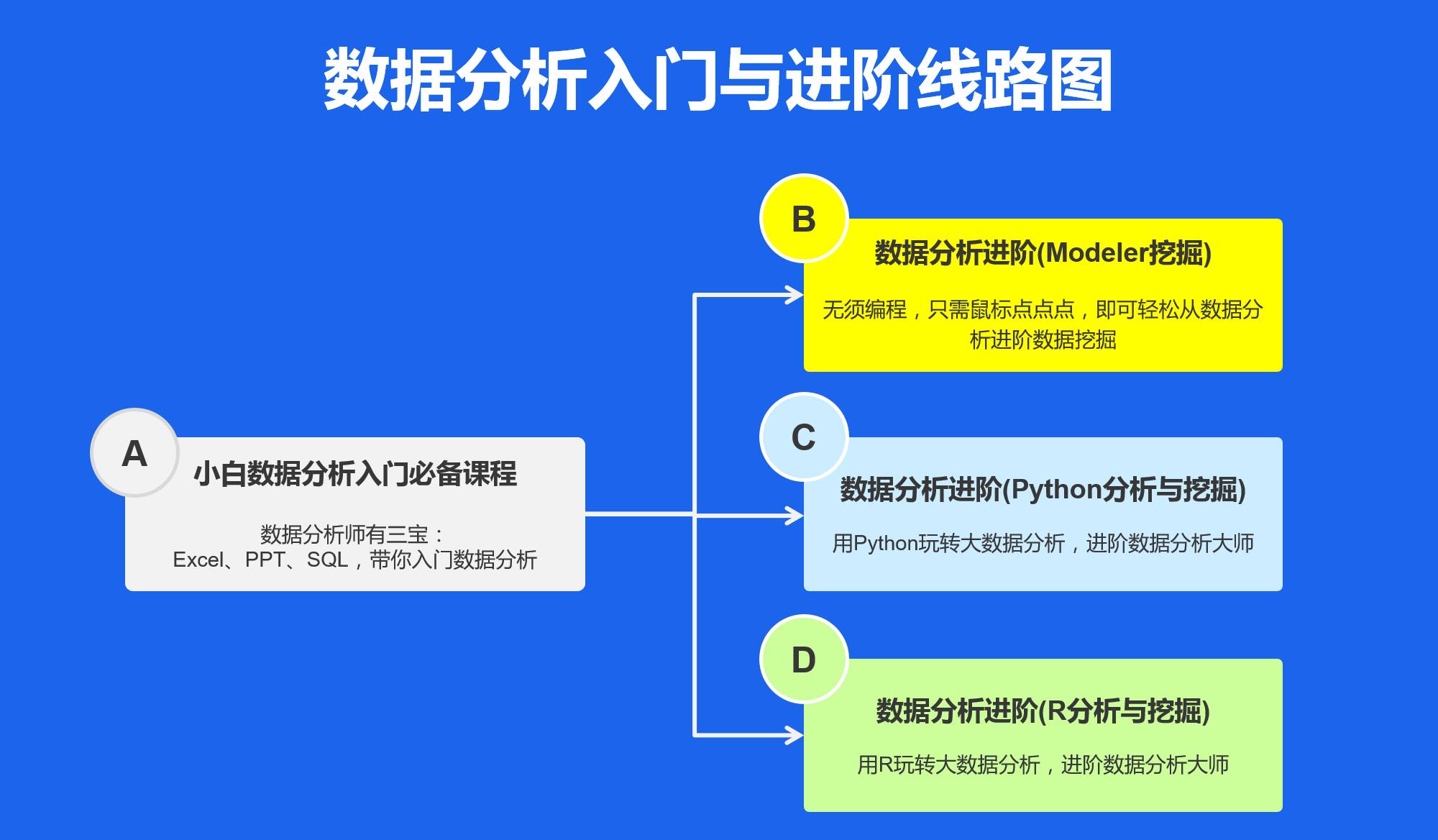 014904,c蟽m,全面解析数据执行_精简版33.601