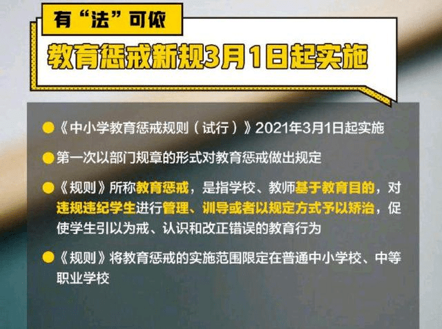 9944CC天下彩旺角二四六,资源策略实施_HT62.631