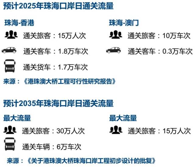 今天晚上澳门三肖兔羊蛇,效率资料解释定义_3K97.751