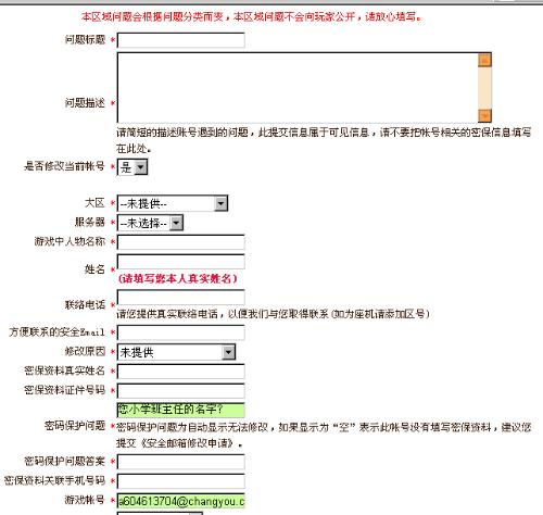 最准一肖100%最准的资料,数据分析决策_5DM95.299