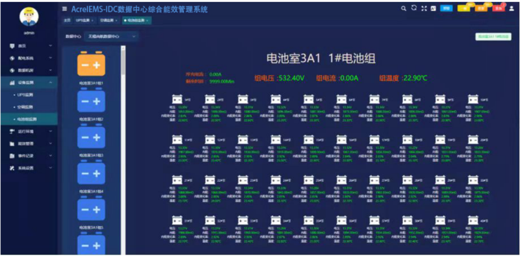 2024新奥历史开奖记录19期,全面分析应用数据_特别版83.46