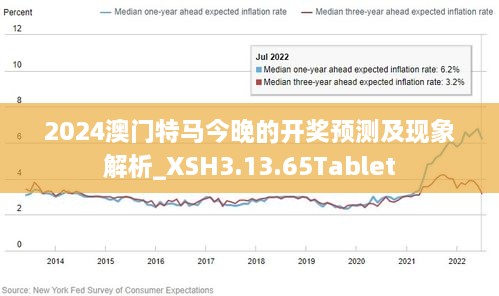 2024新澳门精准免费大全,实地验证数据应用_游戏版23.594