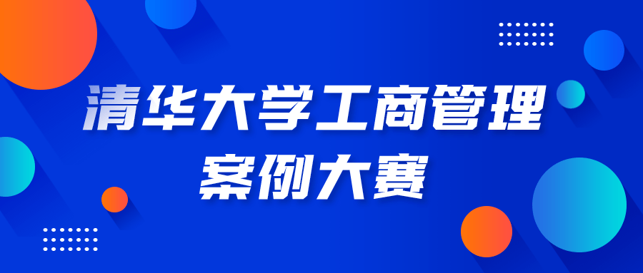 澳门今晚开特马+开奖结果课优势,经典解释落实_WP59.24