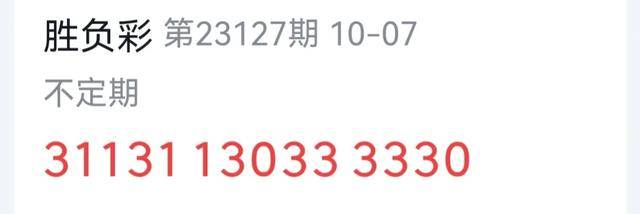 7777788888精准新传真,准确资料解释落实_FT78.578