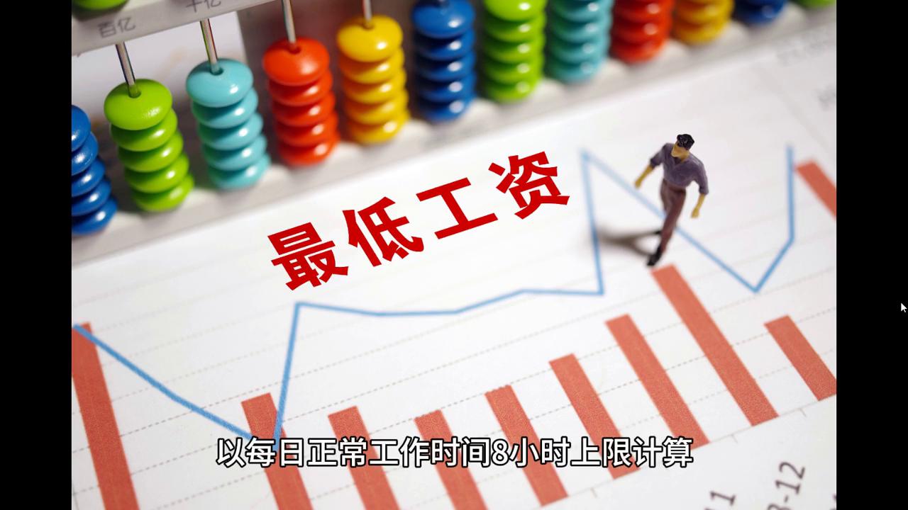 2024新澳门天天开好彩大全49,深度策略数据应用_特供版40.103