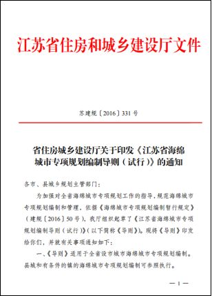 79456濠江论坛最新版本更新内容,国产化作答解释落实_tool85.659