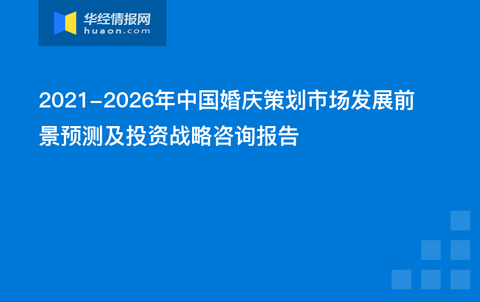 2024年新澳免费资料大全,高速响应设计策略_Tizen89.329