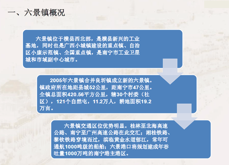 2024年12月 第92页