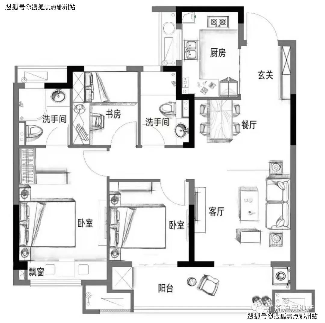 新澳最新最快资料新澳50期,深度分析解析说明_HD22.62